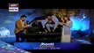 Jhooti Last Episode Presented by Ariel Promo ARY Digital Drama