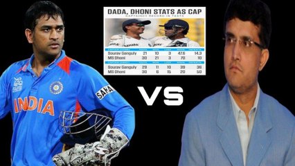 Dhoni Vs Ganguy : Dhoni Beats Ganguly In Battle Of The Captains || Oneindia Telugu