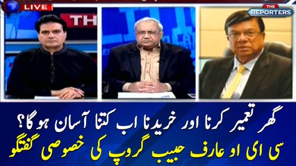 Reforms in construction industry will boost the economy: Arif Habib