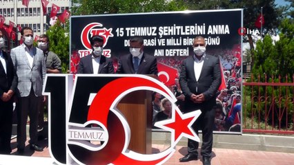 - 15 Temmuz şehidi mezarı başında dualarla anıldı