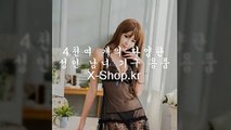 온라인,성인용품,쇼핑몰,▶X-ｓｈｏｐ.ｋr◀,사이트,주소,바이브레이터,반려,멜,정품,러부,성인도구쇼핑몰,성인물건쇼핑몰,성잡화매장,세정제,여성수축기구,여자수축기구,여자단련용품,