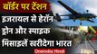 Israel से Heron Drone और Spike Anti Tank Guided Missile खरीदेगा India | वनइंडिया हिंदी