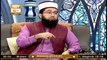 Hayat e Sahaba Razi Allahu Anhu | Host: Alhaaj Qari Muhammad Younas Qadri | 14th July 2020 | ARY Qtv