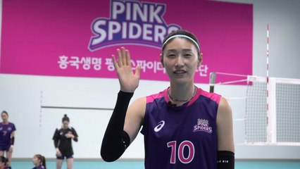 '배구여제' 김연경, 흥국생명 합류...11년 만에 친정팀 복귀 / YTN
