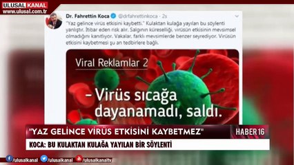 Haber 16 - 14 Temmuz 2020 - Yeşim Eryılmaz - Ulusal Kanal