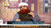 Kufriya Kalimat Konsay Hain? | Infidel Words | Islamic Information | ARY Qtv