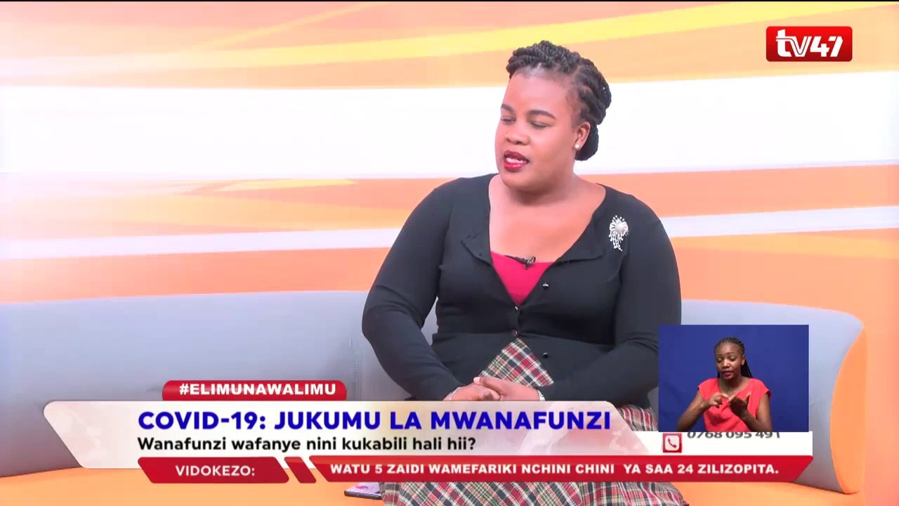 Jukumu La Mwanafunzi