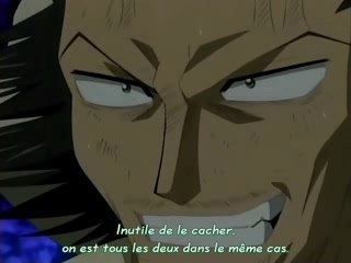 La loi d'Ueki 47 VOSTF