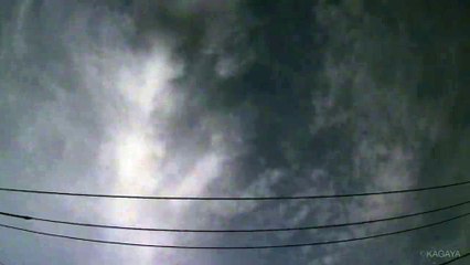 Meteor streaks through sky over Tokyo