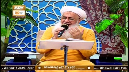 Sohniyan Meray Sunlay Sadawan - 14th July 2020 - ARY Qtv