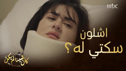 ضربها حتى كسر عظامها ومنع أمها من زيارتها.. وقرار بالانتقام من الأب...هل توافقون عليه؟