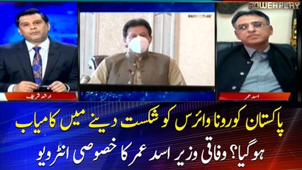 Does Pakistan win the fight against Covid-19? Asad Umar explains