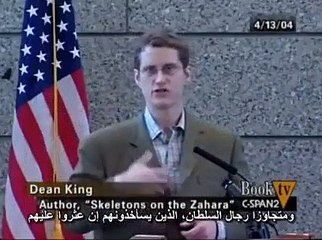 Dean King - Skeletons on the Zahara