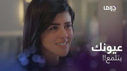 شقيقتها أخبرتها أنها ستتزوج.. ردت عليها بشكل صادم وأناني