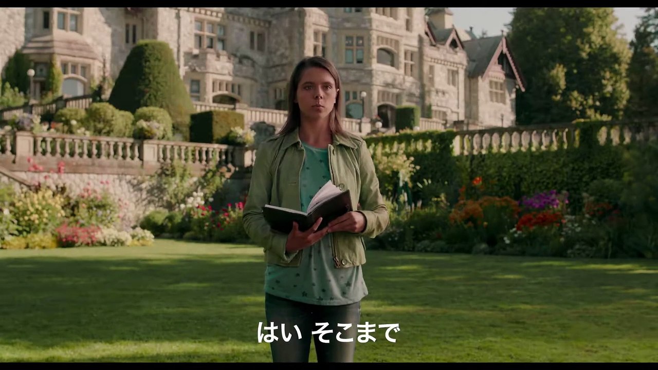 映画『グッバイ、リチャード！』