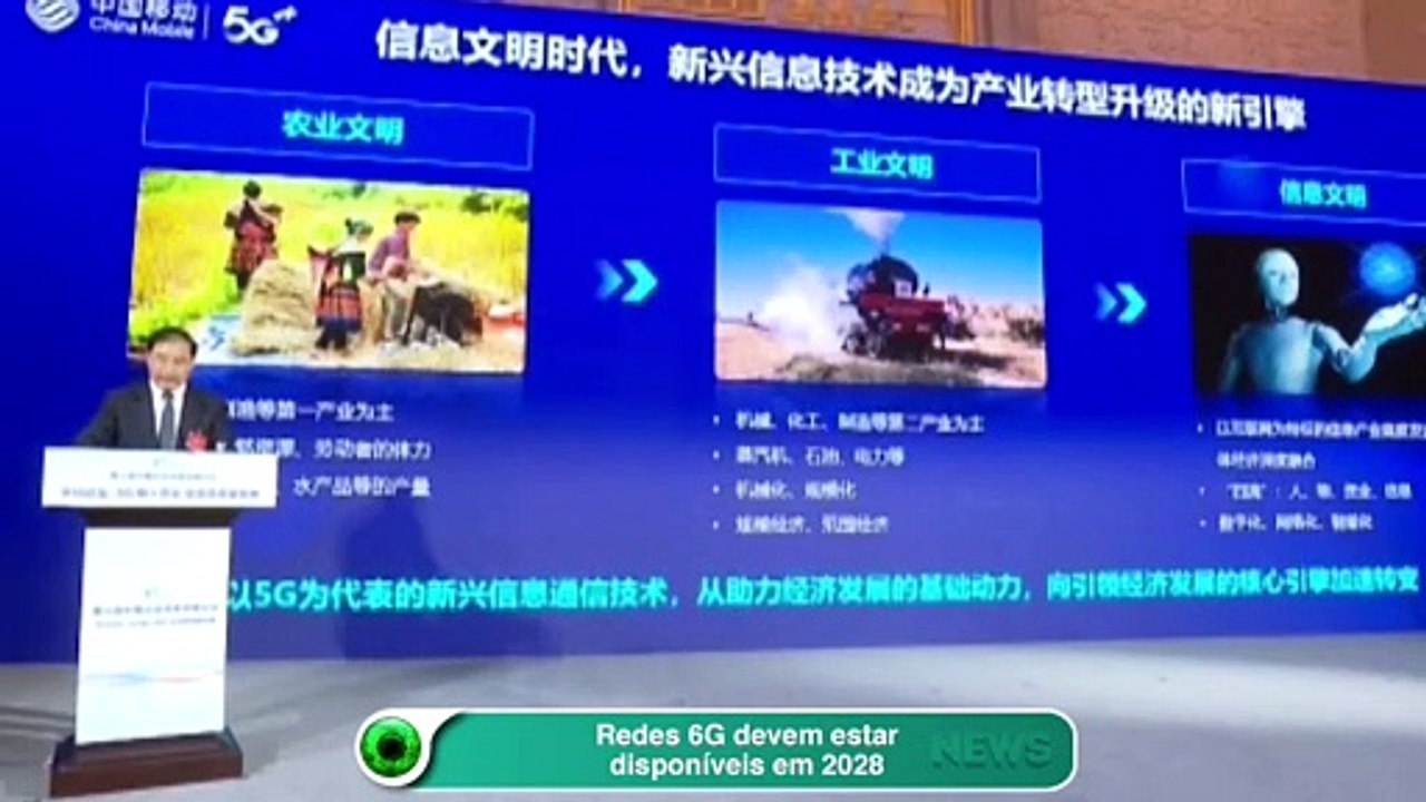 Redes 6G devem estar disponíveis em 2028