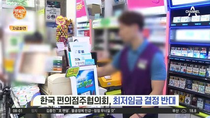 인천 서구 수돗물 유충 발견, 원인 분석 작업 진행 중