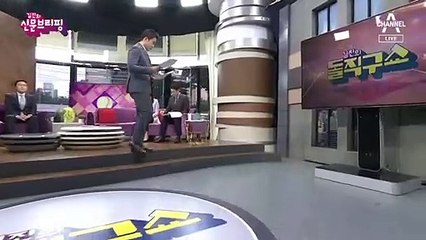 김진의 돌직구쇼 - 7월 15일 신문브리핑