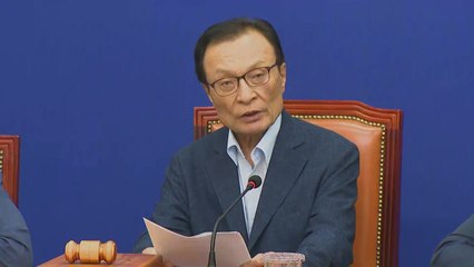 이해찬 뒤늦게 "통절한 사과"...통합당, 경찰 항의방문 검토 / YTN