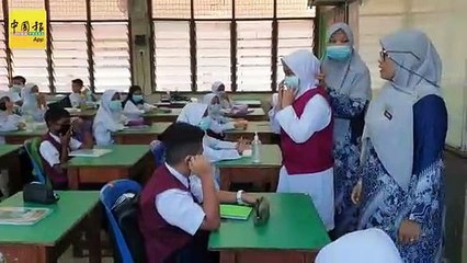 ◤复管令SOP◢复课首日 警察叔叔 亲自迎接