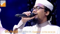 দারুণ সুরের নতুন গজল Insha Allah || Alokito Geani Theme Song || New Islamic Song by Kalarab
