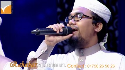 দারুণ সুরের নতুন গজল Insha Allah || Alokito Geani Theme Song || New Islamic Song by Kalarab