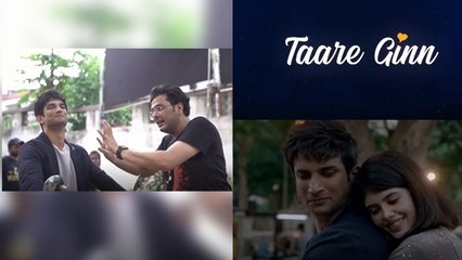 Dil Bechara का नया गाना Taare Gin आ रहा है फैंस के बीच: गाने को ऐसे शूट किया Sushant ने  | FilmiBeat