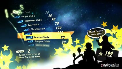 PERSONA 5 ROYAL WALKTHROUGH PART 192 MEMENTOS & SPECIAL BATTLES