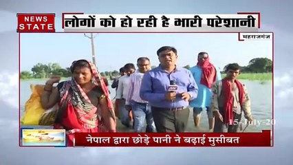 दर्जनों गांव बाढ़ के पानी में डूबे, प्रशासन नहीं ले रहा कोई सुध