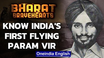1971 WAR: The Flying Hero Nirmal Jit Singh Sekhon Oneindia News