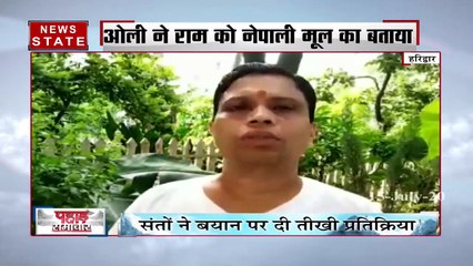 देहरादून में ढहा मकान, 4 लोगों के दबे होने की सूचना, SDRF की टीम मौके पर मौजूद