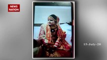 Uttar Pradesh: विकास दुबे के साथ शादी में फोटो खिंचवाती नजर आई अमर दुबे की पत्नी,वीडियो हुआ वायरल