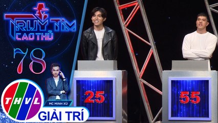 Che giấu thân phận đến cuối cùng, cao thủ khiến MC Minh Xù thốt lời “bái phục”
