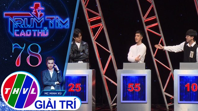 Cho rằng Dương Tiễn chính là cao thủ giấu mặt, Tùng Maru kêu gọi Minh Châu hãy tin dự đoán của mình