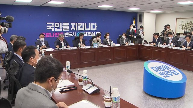 당정 집값 안정화 성패는 공급...실수요자 공급 확대 / YTN