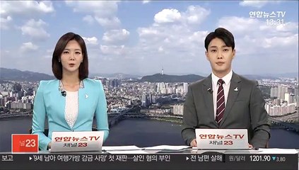 트럼프, 홍콩 특별지위 박탈 행정명령에 서명