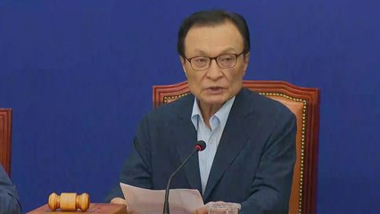 이해찬 뒤늦게 "통절한 사과"...통합당, 경찰청 항의방문 / YTN