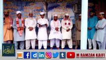 Salam Os par keh jo hai Mazhar anwar-e-yazdani - Durood-o-Salam | Haji Muhammad Usman Ghanni