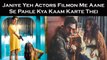 Janiye Yeh Actors Filmon Me Aane Se Pahle Kya Kaam Karte Thei