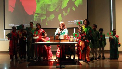 Prothom Bangladesh amar shesh Bangladesh