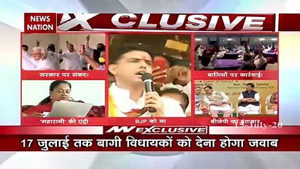 Rajasthan political crisis : Sachin Pilot says not joining BJP