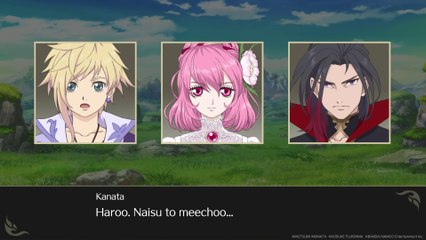 Tales of Crestoria - Skit spéciale pré-lancement