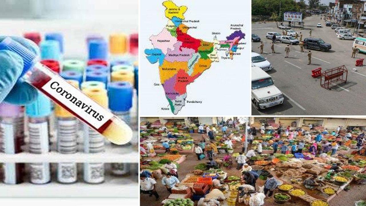 Lockdown From July 16 To 31 లాక్ డౌన్ బాట పడుతు...