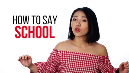 Master the Word 'School' in Chinese 🇨🇳 | Easy Language Tips from ChinesePod