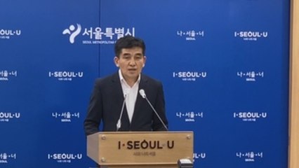 Seúl investigará los supuestos abusos sexuales del fallecido alcalde