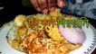 Chicken Dum Biryani Calcutta Style | Chicken Biryani | Chicken Biryani in Bengali
