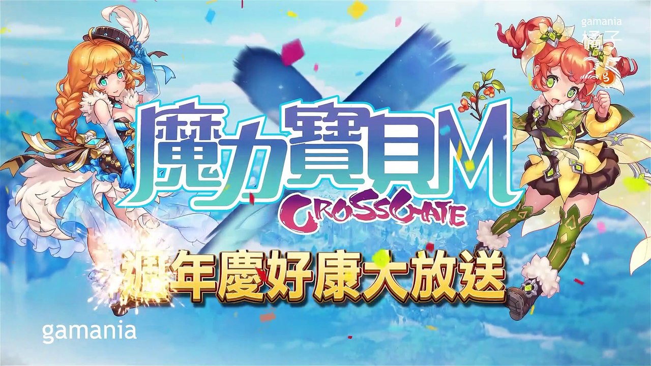 「平民巨星」EP5完整版｜各領域高手來較勁，巨星導師李聖傑為選週冠軍想破頭