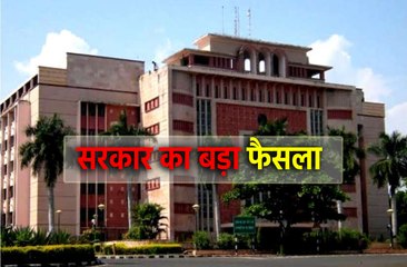 पहली बार शिकायत की कॉपी पीड़ित को मिलेगी