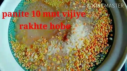 বৃষ্টির দিনের জন্য মজাদার তরল খিচুড়ি || KHICHURI RECIPE || PERFECT RAINY DAY MEAL || #deshiranna