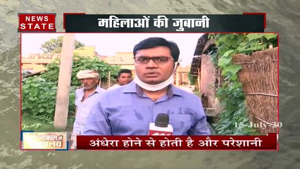 Khabar Vishesh: कोरोनाकाल में जलप्रलय, देखें खास रिपोर्ट